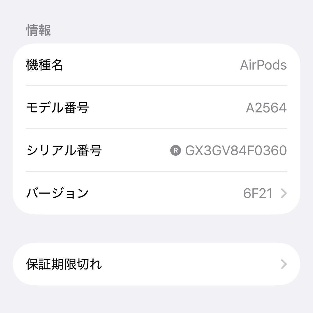 Apple Airpods Airpods3 Mme73J/A (R)