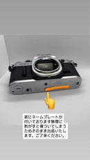 Slr Camera (Film) Canon Ae-1