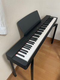 Yamaha Keyboards Digital Pianos P-225B