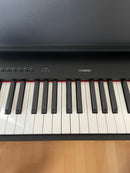 Yamaha Keyboards Digital Pianos P-225B