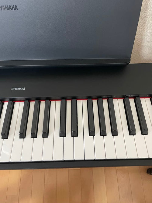 Yamaha Keyboards Digital Pianos P-225B