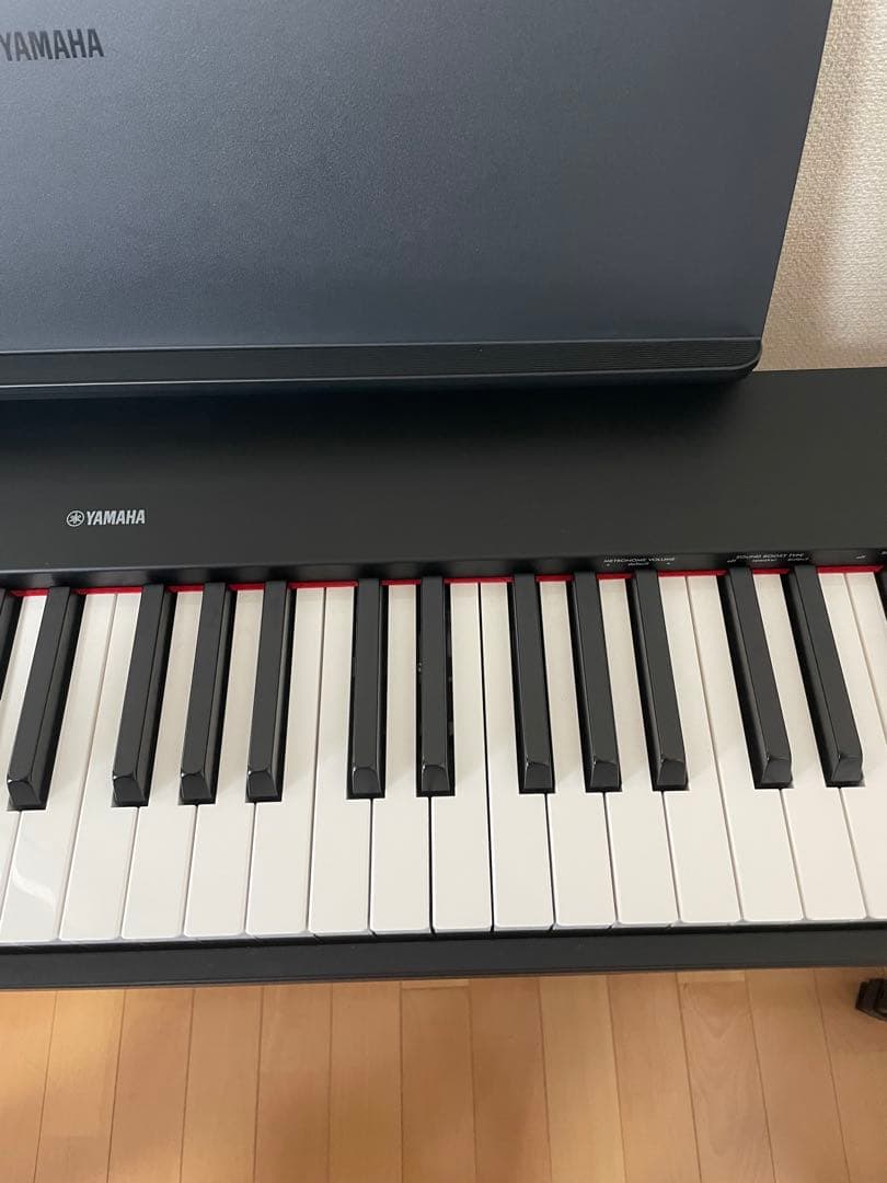 Yamaha Keyboards Digital Pianos P-225B