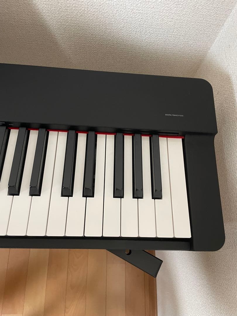 Yamaha Keyboards Digital Pianos P-225B