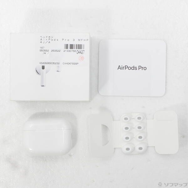Apple Airpods Pro 3 Mfhp4J A 377