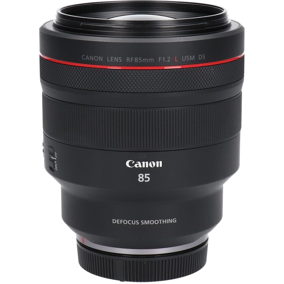 Canon Lens (Single Focus)