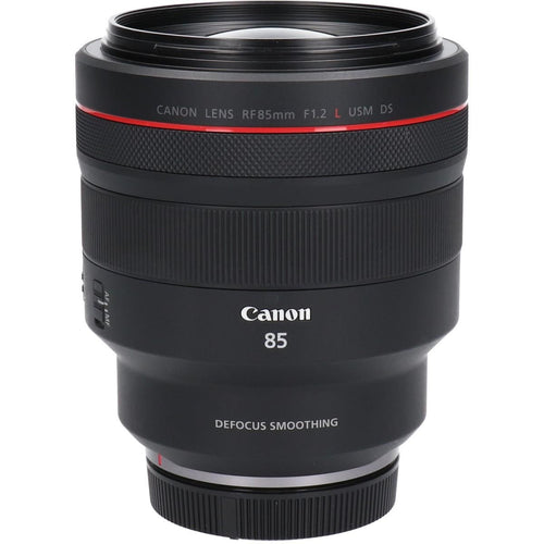 Canon Lens (Single Focus)
