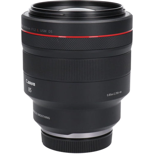 Canon Lens (Single Focus)
