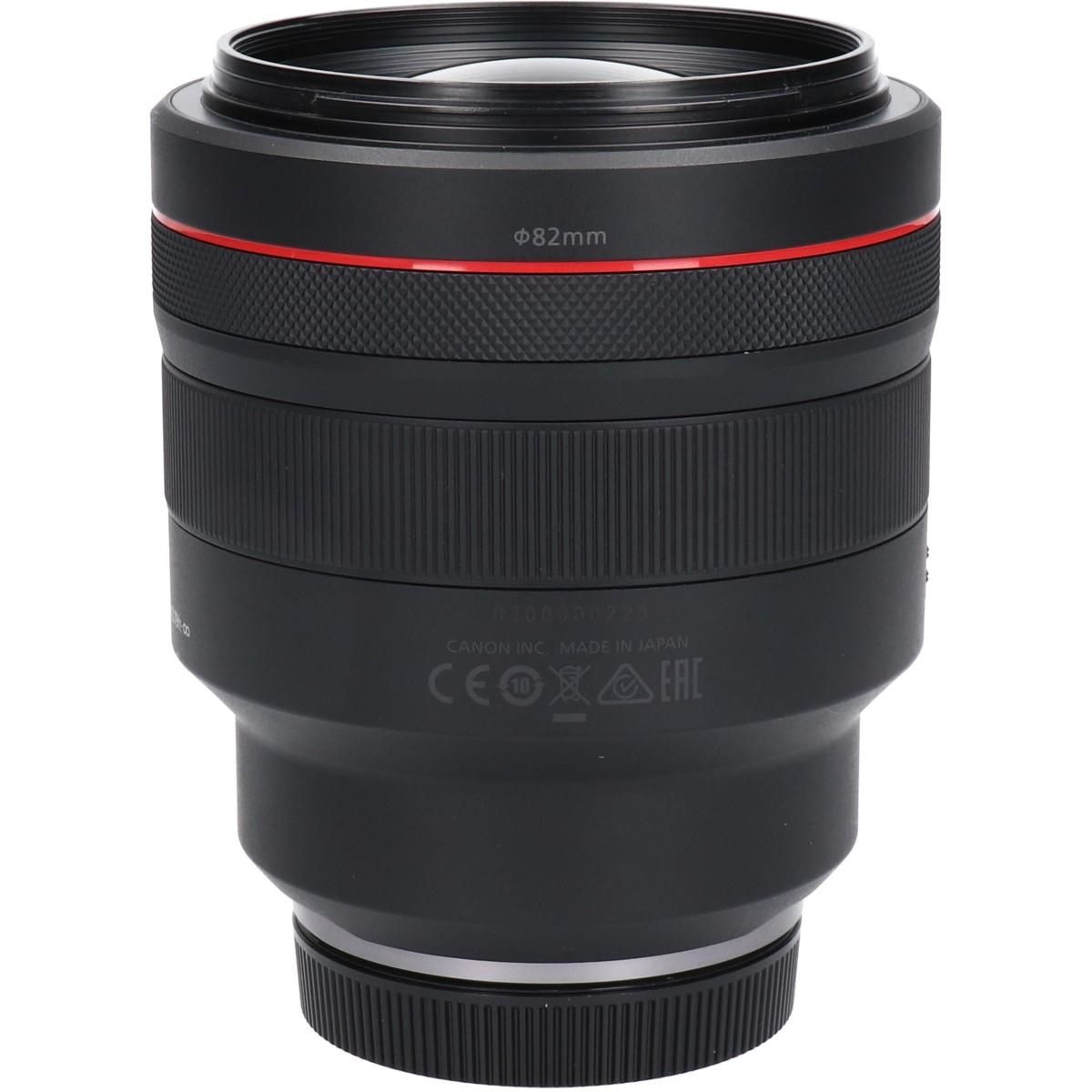 Canon Lens (Single Focus)