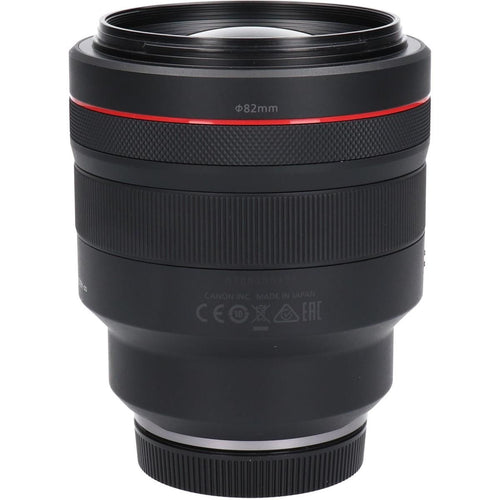 Canon Lens (Single Focus)