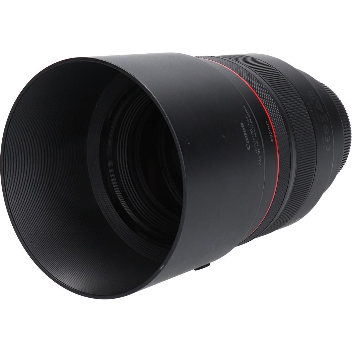 Canon Lens (Single Focus)