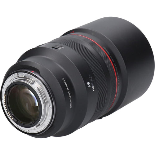 Canon Lens (Single Focus)