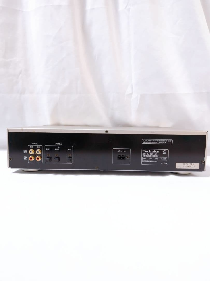 Technics Cd, Md Cassette Decks Sj-Md150