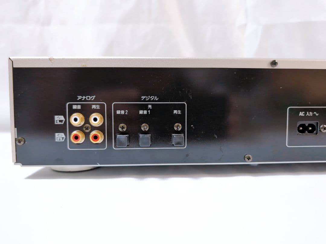 Technics Cd, Md Cassette Decks Sj-Md150
