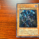 Yu-Gi-Oh! Ocg Duel Monsters (Japanese) Soi-Jp003
