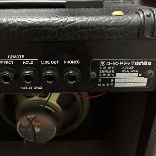 Roland Guitar Amplifiers Dac-15D