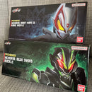 Premium Bandai Kamen Rider