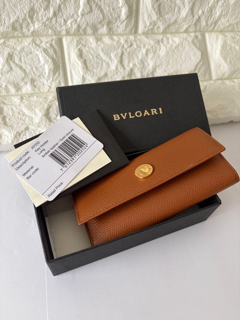 Bvlgari Key Cases Holder Amber Leather