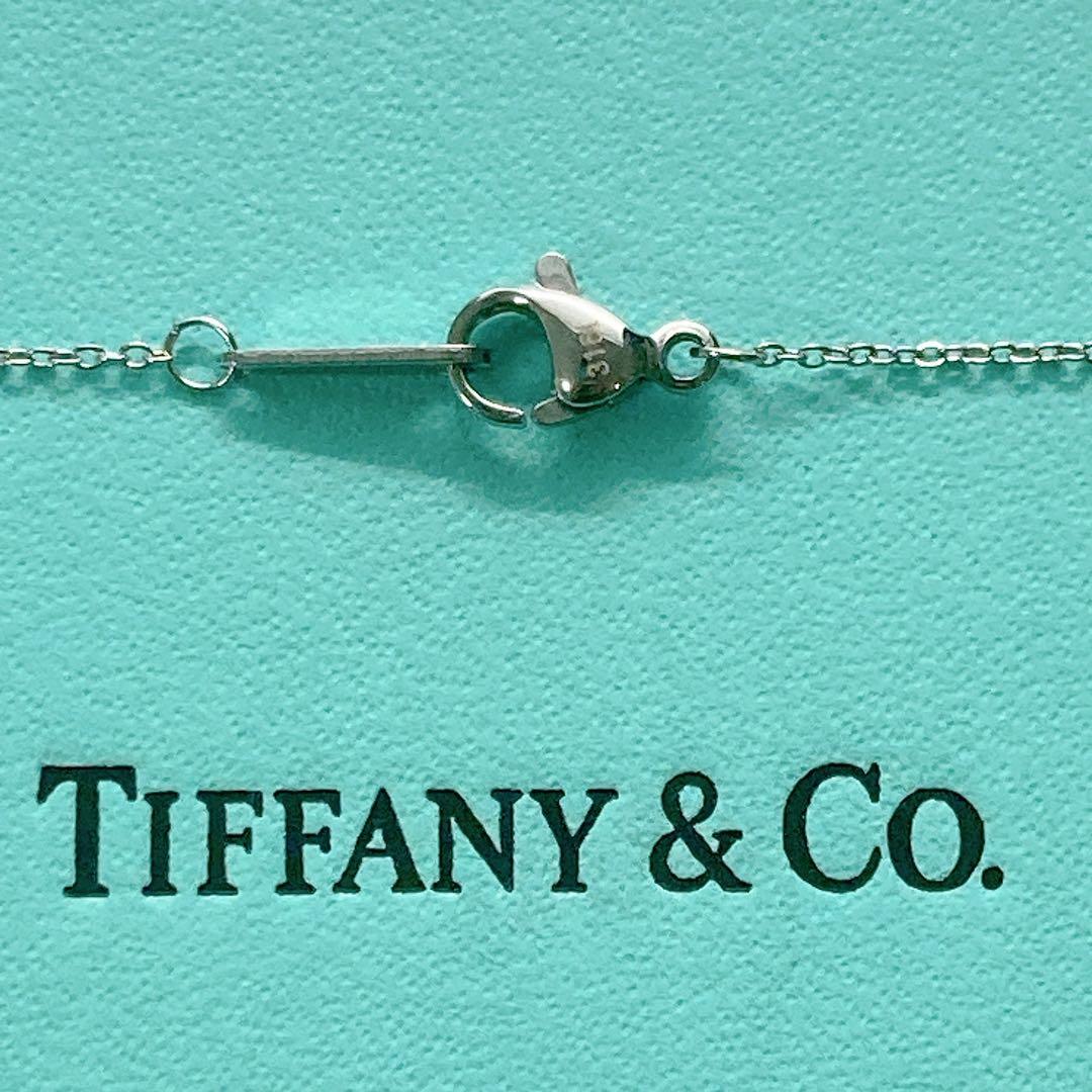 Tiffany Necklaces