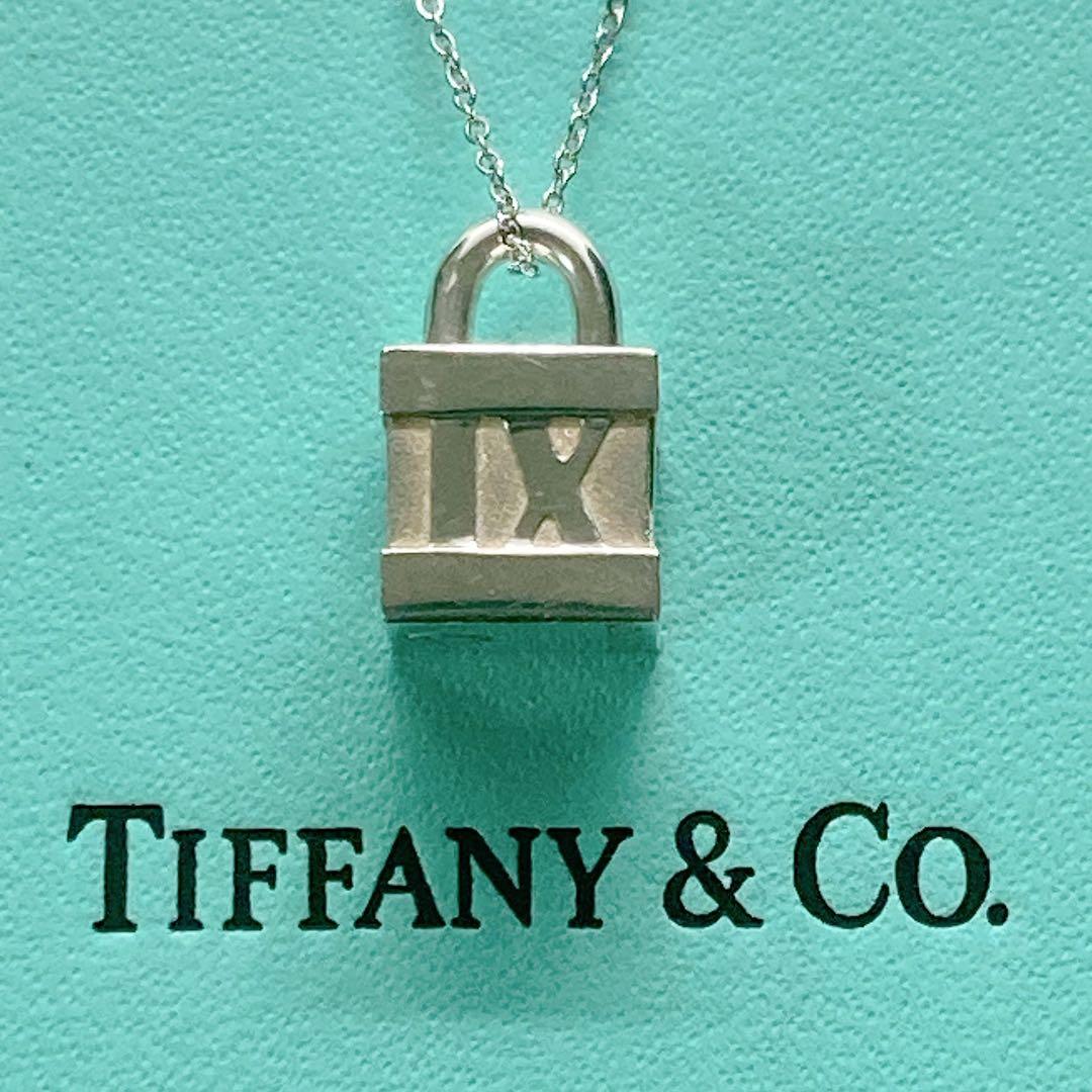 Tiffany Necklaces