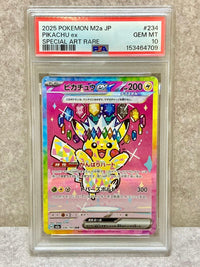 Pok Mon Trading Card Game Psa10 Ex Sar Mega 234/193