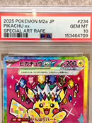 Pok Mon Trading Card Game Psa10 Ex Sar Mega 234/193