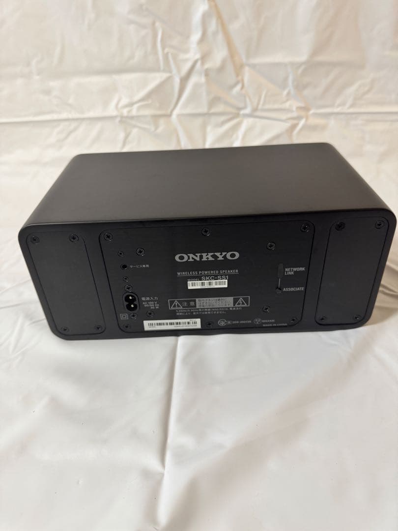 Onkyo Speakers Onkyosoundsphere 5.1Ch
