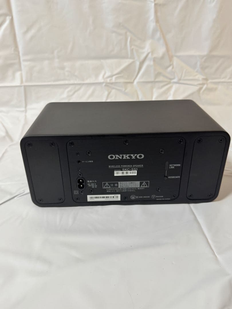 Onkyo Speakers Onkyosoundsphere 5.1Ch