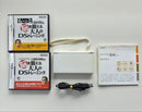 Nintendo Ds Consoles Lite)