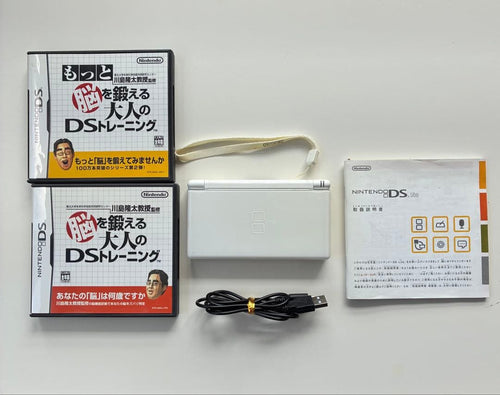 Nintendo Ds Consoles Lite)