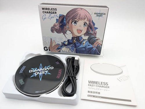 Power Adapter Charger Onkyo