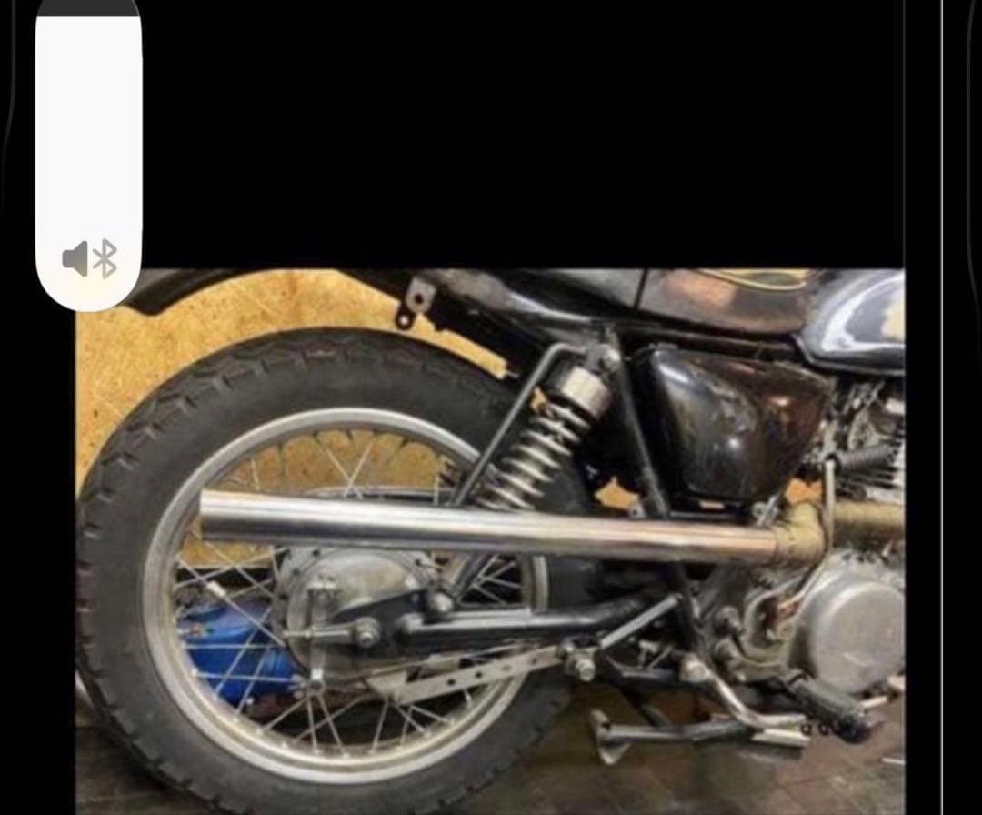 Mufflers Sr400 Sr500 1Jr