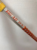 Taylormade Fairway Wood Di-8X Rbz Stage2 Tour 5W 18.5