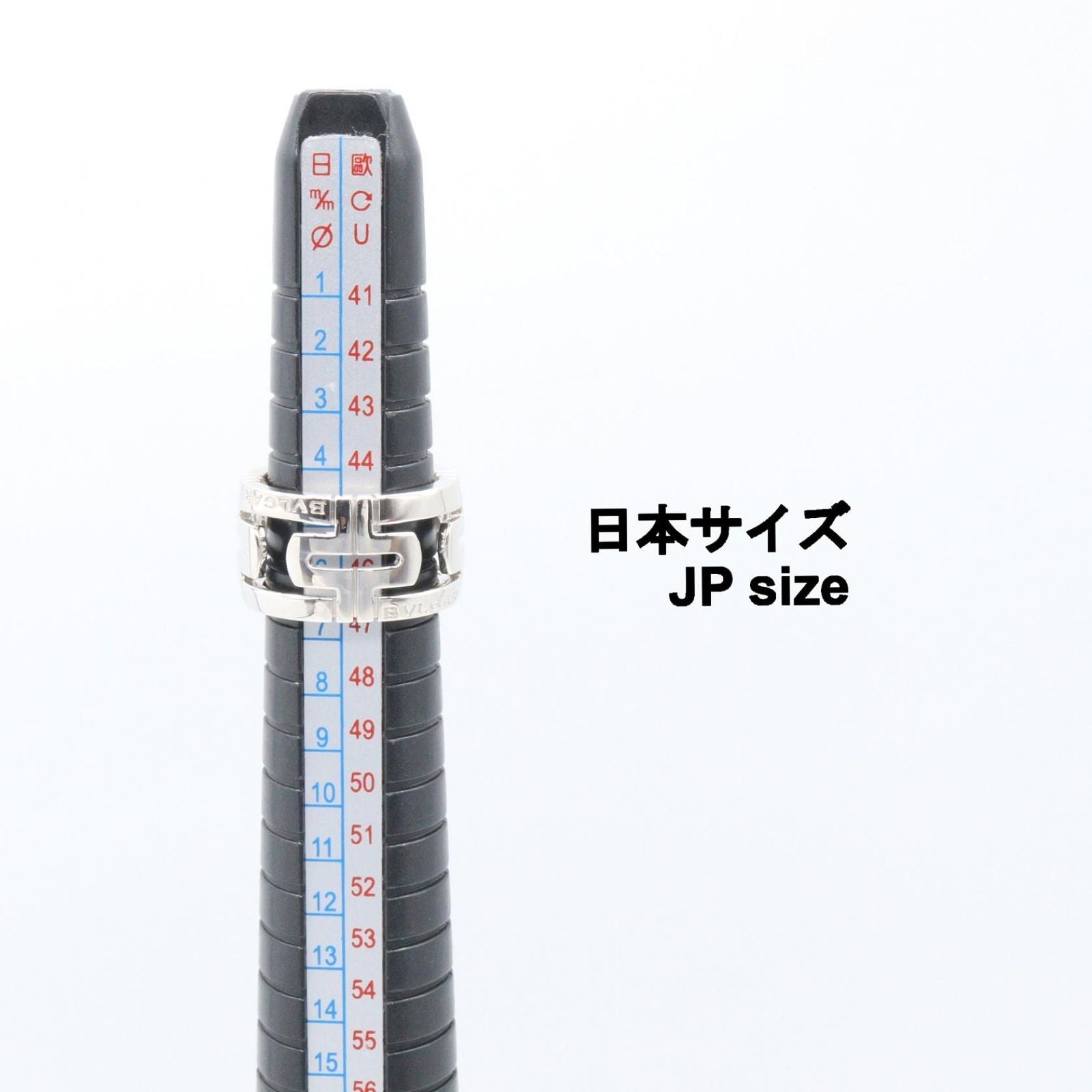 Bvlgari Ring K18Wg Used A
