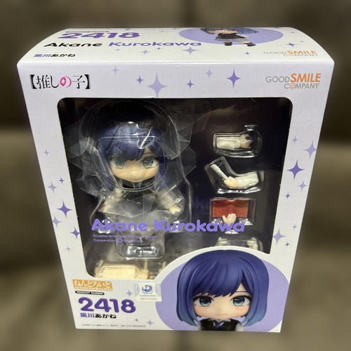 Good Smile Company Other
