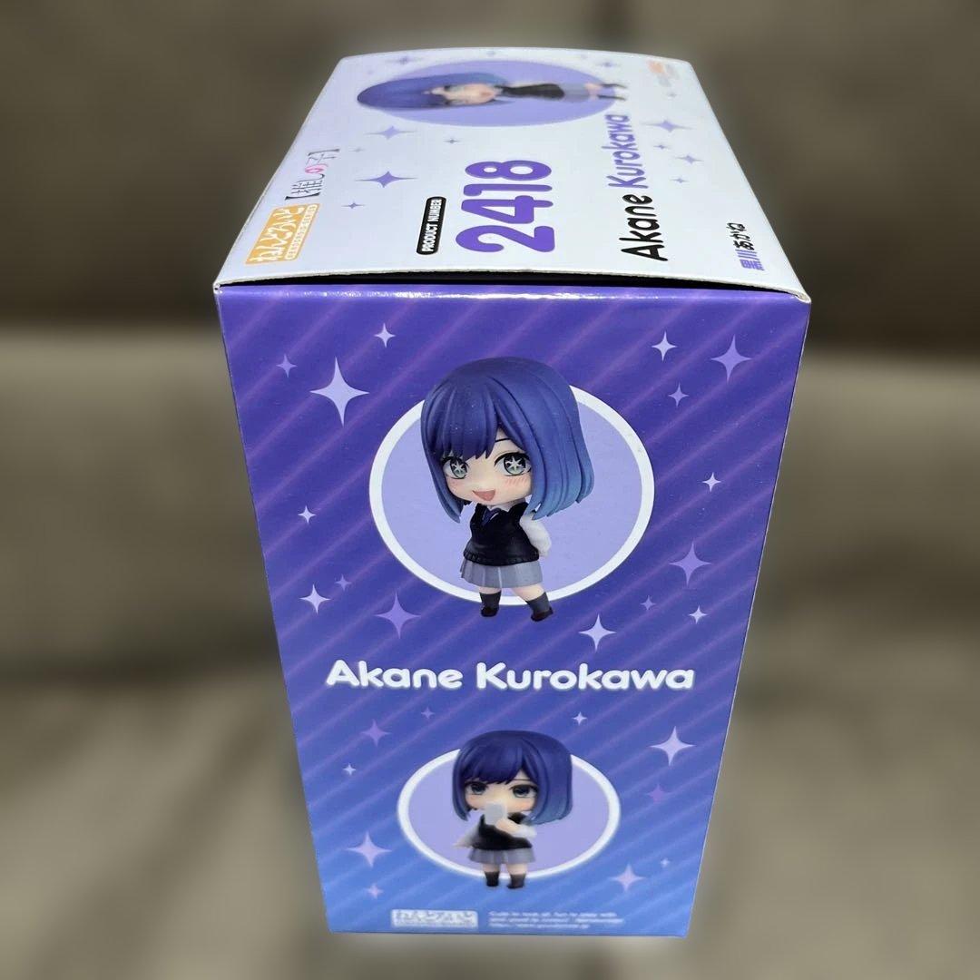 Good Smile Company Other