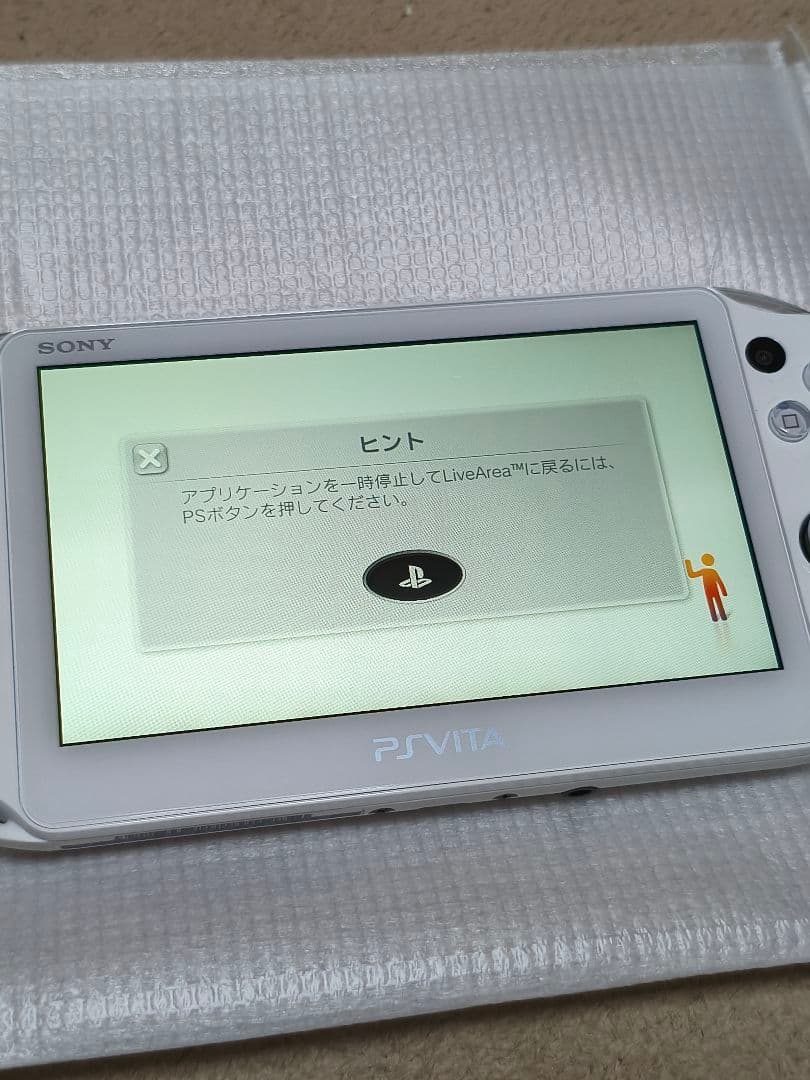 Playstation Vita Consoles Ps Final Fantasy X/X-2