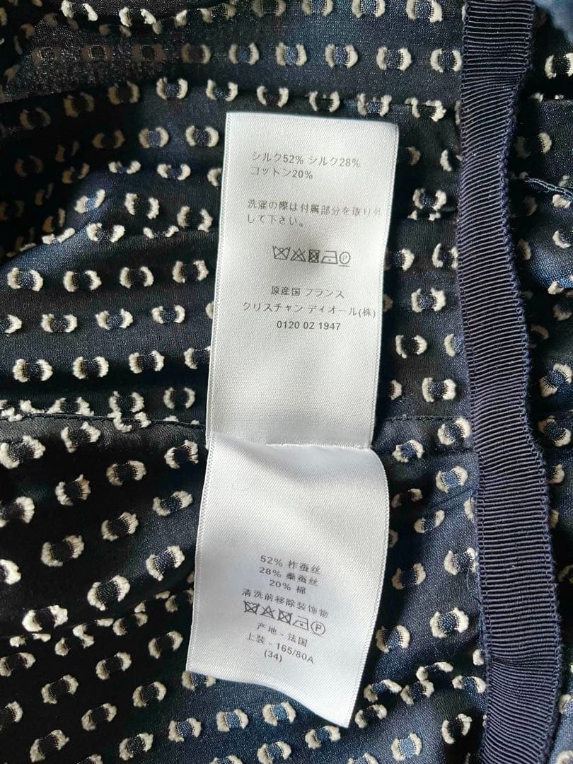 Christian Dior Short-Sleeve F34