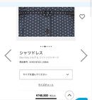 Christian Dior Short-Sleeve