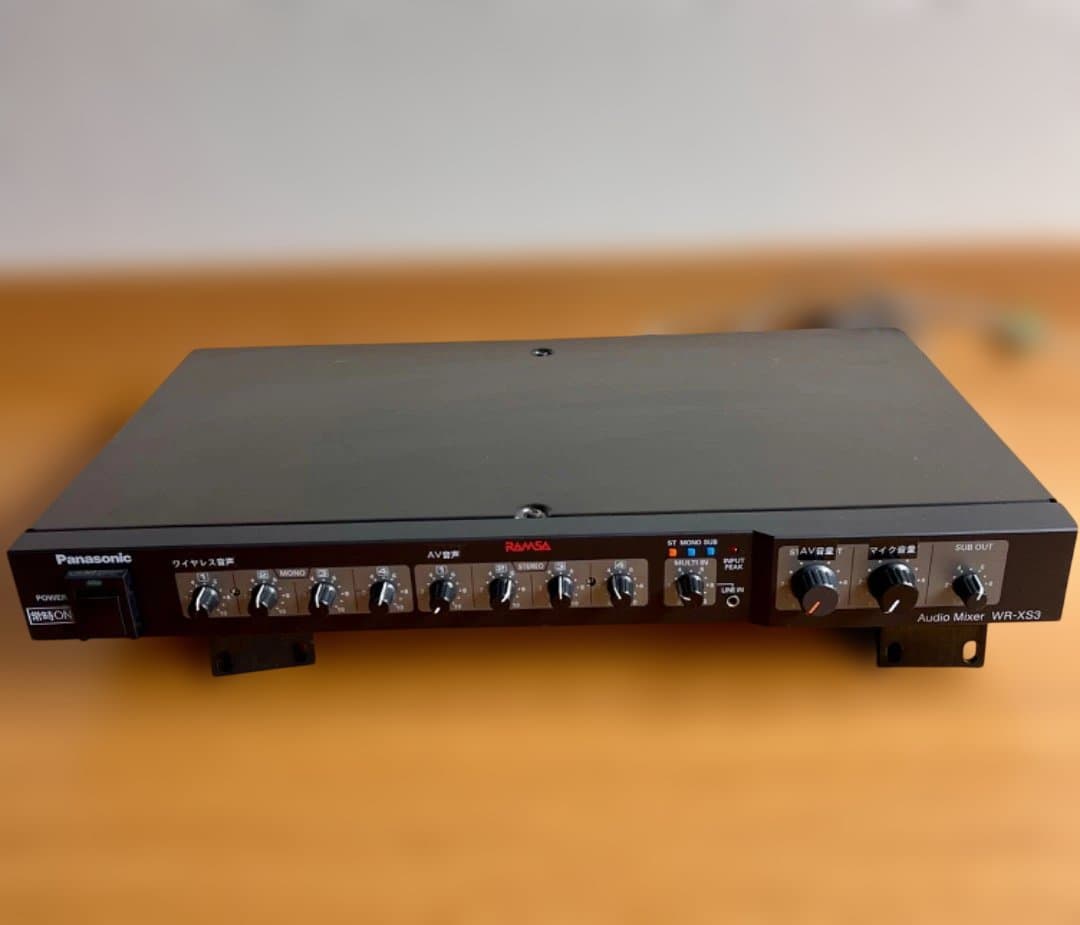 Other Panasonic Wx-Urs02 Wr-Xs3