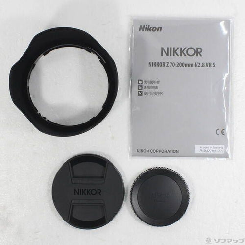 Nikon Lens (Zoom) Nikkor Z 70-200Mm F 2.8 Vr S 262