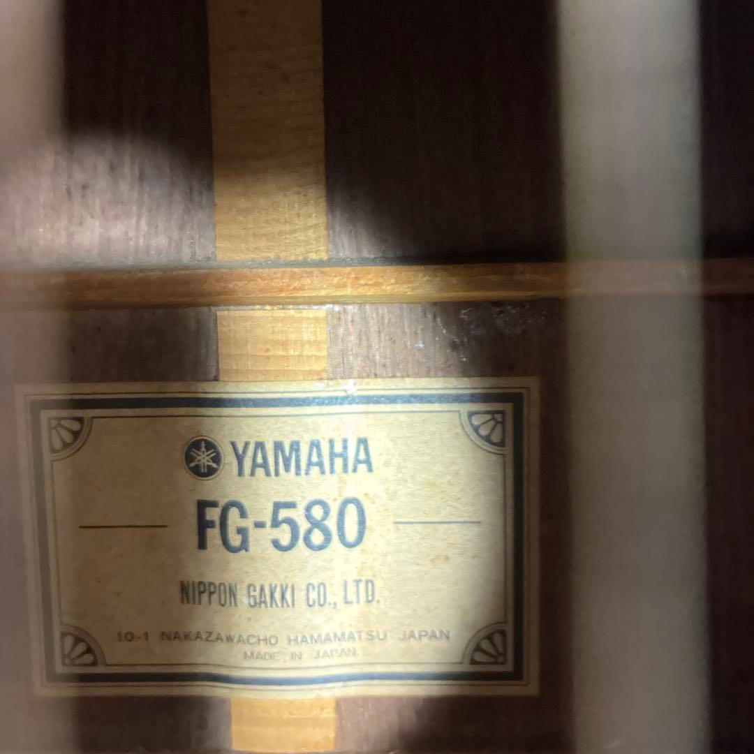 Yamaha Acoustic Guitars F 580
