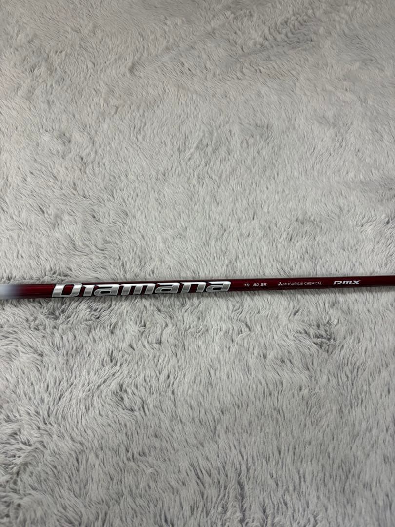 Mitsubishi Chemical Shafts Diamana Yamaha Vd