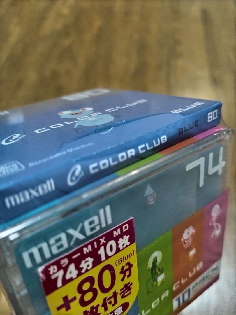 Maxell Md 74 10 +1 80