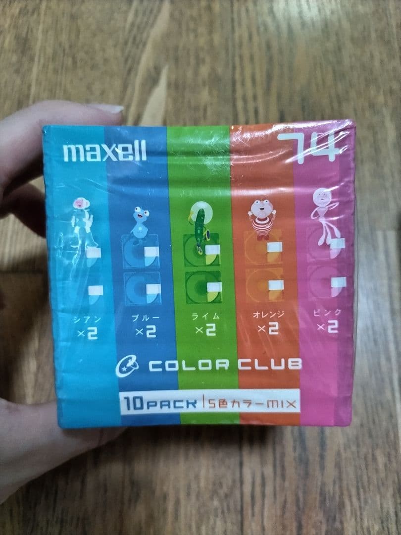 Maxell Md 74 10 +1 80