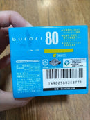 Maxell Md 74 10 +1 80