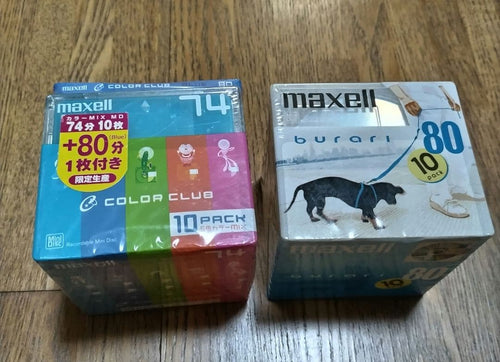 Maxell Md 74 10 +1 80