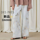 Des Pres Wide Pants/Easy Pants