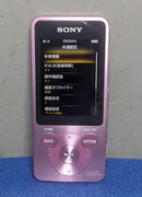 Sony Digital Audio Players Nw-S14