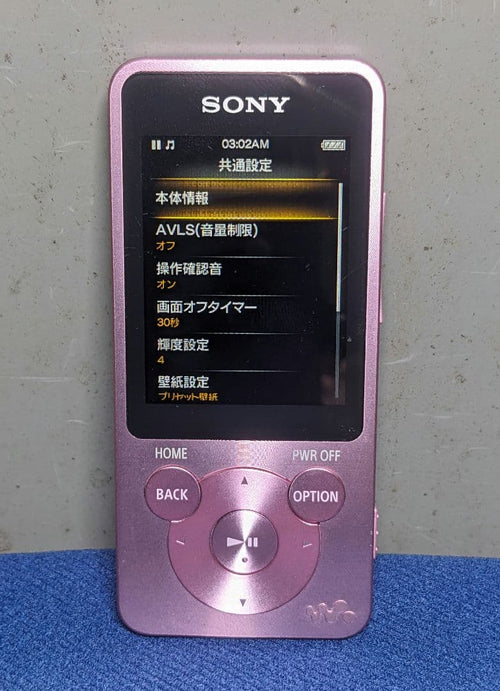Sony Digital Audio Players Nw-S14