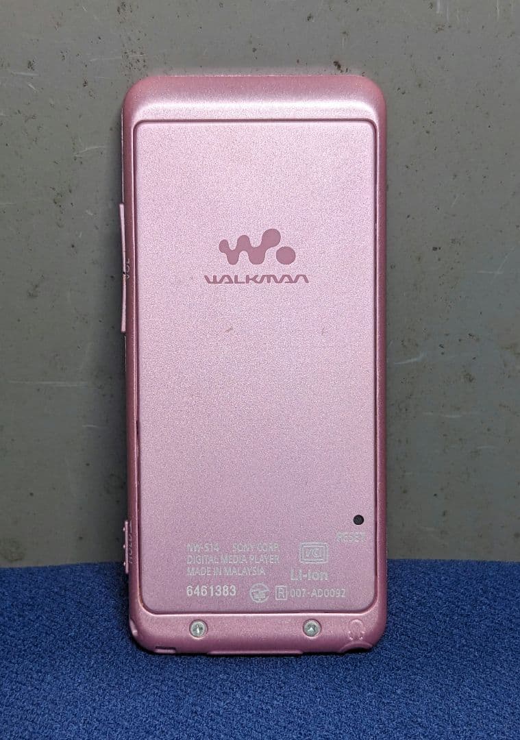 Sony Digital Audio Players Nw-S14